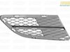 Genuine BMW Genuine BMW Open Grid, Left Alu Matt - 51117228953 - E90 51117228953 View 3