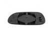 Genuine BMW Genuine BMW Convex Mirror Glass Right 51168397882 51168397882 View 3