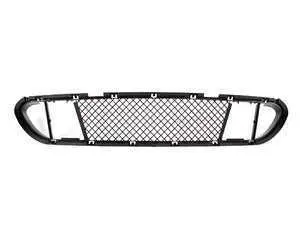 Lower Center Spoiler Grill - E60 5 series with M technic package