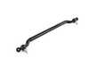 Genuine BMW Center Track Rod - E28, E24 32211129015 View 1