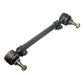 TRW Left or Right Outer Tie Rod for E24, E28, E34 32211135666 View 3