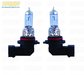 Hella OEM HELLA HP 2.0 Halogen Bulbs - H11  H83300012 View 3