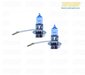 Hella OEM HELLA HP 2.0 Halogen Bulbs - H3 - E30 E28 E24 E23 - Fog Light H83300032 View 3
