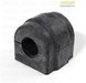 Genuine BMW Motorsport BMW Motorsport Front Sway Bar Bushing - 26.5mm - E90 E92 E82 - (NO LONGER AVAILABLE) 31358300884 View 5