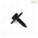 Genuine BMW Genuine BMW Hex Head Screw With Washer 07147129160 07147129160 View 4