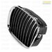 Genuine BMW Genuine BMW Chrome Grill - Left - E39 540i  1997-2000 51138184531 View 4