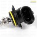 Hella OEM Hella HB4 / 9006 Bulb - 55 Watt 63217160786 View 7