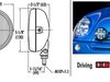 PIAA PIAA Driving Lamp Kit for MINI Cooper and Cooper S - (NO LONGER AVAILABLE) 5430 View 3