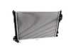 Nissens Aluminum Radiator 17117570489 View 1