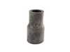 Genuine BMW Water Hose 11531266472 View 4