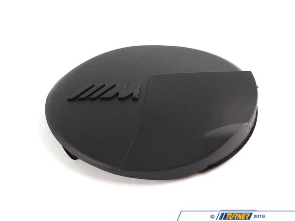 Genuine BMW Genuine BMW Covering Right - 51717895252 51717895252