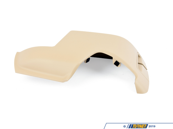 Genuine BMW Covering Right - Beige - E91 51476950760