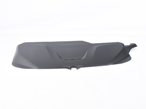 BMW Radiator Cover