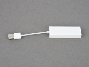 Bremmen CarPlay Dongle