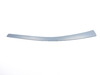 Genuine BMW Genuine BMW Cover, Primed, Right - 51627372042 51627372042 View 1