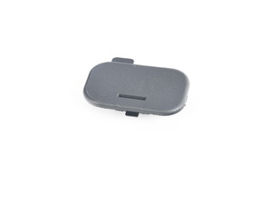 Genuine BMW Secuirng Element, Right - 51447372280