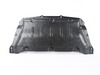 Genuine BMW Genuine BMW Cover For Steering Gear - 51757363730 51757363730 View 1