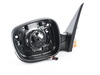 Genuine BMW Heated Mirror Without Glass - Left - F25 51167264121 View 3