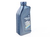 Genuine BMW BMW TwinPower Turbo 0w-20 Engine Oil - B38, B46, B48, B58 83212461988 View 1