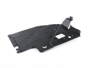 Genuine BMW Extension, Floorpan Cover, S - 51758062221
