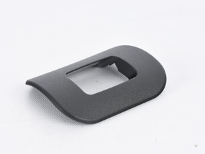 Genuine BMW Cover, Release Schwarz - 52209113324 - E93,F33,F83