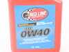 Redline Redline Engine Oil (0w-40) - 1 Gallon 11105 View 3