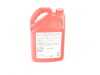 Redline Engine Oil (5w-50) - 1 Gallon 11605 View 2