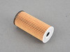 Mahle Mahle Oil Filter Element - B38 11428570590 View 7