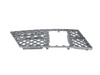 Genuine BMW Genuine BMW Grid Lateral Right Nvc / Acc2 - 51117178102 51117178102 View 1