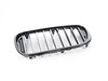 Genuine BMW M Performance Genuine Bmw Trim Grill, High-gloss Black - 51712289685 51712289685 View 2