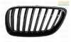 Genuine BMW M Performance BMW M Performance Left Gloss Black Grille - F22/23 (with M Sport front bumper) 51712336815 View 6