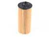 Mann Oil Filter Kit W/ O-Ring HU 6015 z Kit
 11428570590 View 2