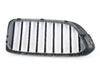 Genuine BMW FR.RADIATOR GRILL BL 51712445003 View 2