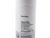 Genuine BMW BMW HARD WAX - (8OZ) - (NO LONGER AVAILABLE) 83192455140 View 3