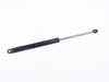 URO URO Trunk Shock - Gas Pressurized Support (410 N) - E34 51248110327 View 1