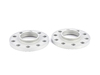 H&R H&R 12mm Wheel Spacers with Wheel Bolts - BMW E70 X5 (Pair) HWH-70-12-B View 2