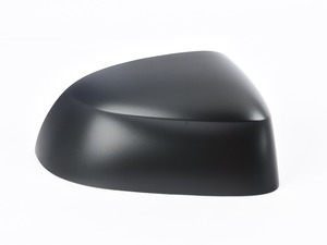 COVER CAP, PRIMED, R