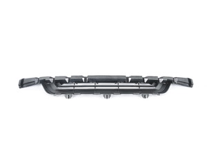 Genuine BMW Insert, Air Intake, Center