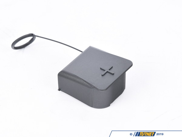 Genuine BMW Cover Base B+ - E39 12427503054