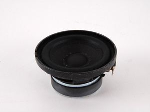 Genuine BMW Bluetooth Loudspeaker