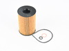 Mann OEM Mann Oil Filter - BMW N63 4.4L N74 6.0L 11427583220 View 5