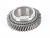 Genuine BMW Reverse Shift Gear 23221282453 View 1