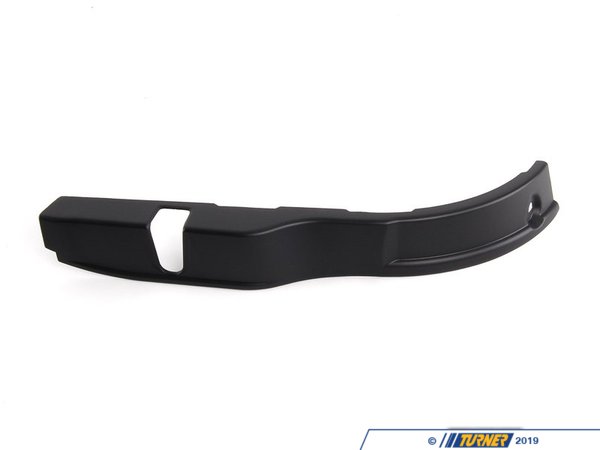 Genuine BMW Genuine BMW Left Front Door Catch Cover Schwarz - 51418150857 - E38 51418150857