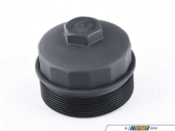 URO Oil Filter Housing Lid 11421736674