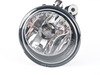 Genuine BMW Genuine BMW Fog Lights, Right - 63177311350 - E71 63177311350 View 1