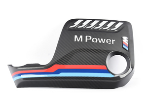 BMW M Performance Carbon Fiber Engine Cover - F8X M3 M4