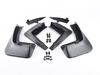 Genuine BMW Mud Flap Set - Front & Rear 82162365719KT View 1