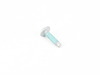 Genuine BMW FILLISTER HEAD SCREW 07144526072 View 2