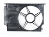 Genuine MINI FAN SHROUD - (NO LONGER AVAILABLE) 17427637189 View 1