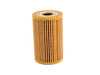 Mann Mann Oil Filter - E30, E36, Z3 HU7154X View 3